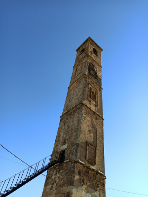 Kırık minare / 1296